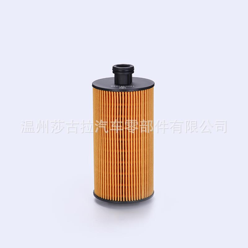 一汽解放J6F潍柴发动机原件1000491060机油滤清器 机油格滤芯