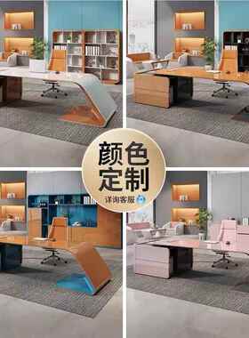 烤漆老板桌办室公桌桌简约现代经大班台白色办公理桌RW-08886总裁