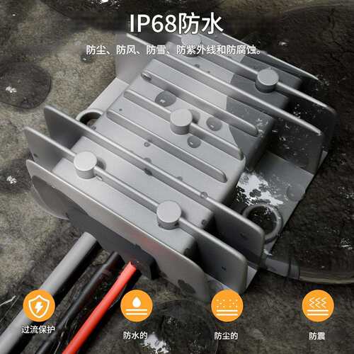 12V24V转48V1.5A直流升压转换器MINIDC母头12V24V转30V3.5电源