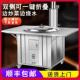 新型户外烧木柴火炉不锈钢农村柴火竈竈家用移动铁锅大锅土竈台