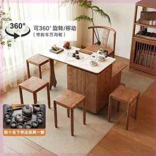 移动茶台家用小户型实木阳台功夫茶桌椅组合现代岩板多功能小茶车