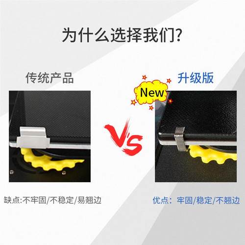 ender33 d打印B01485机配件床打印平台晶格璃固定夹热 弹簧钢玻璃