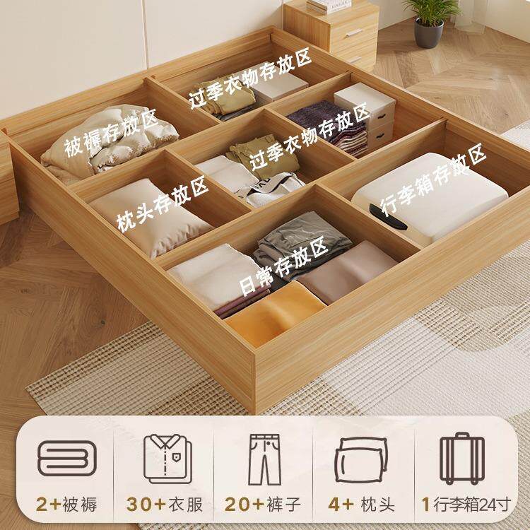 无床OSF代头板床现式简约双人床小型单人床箱体收纳床榻户榻米储