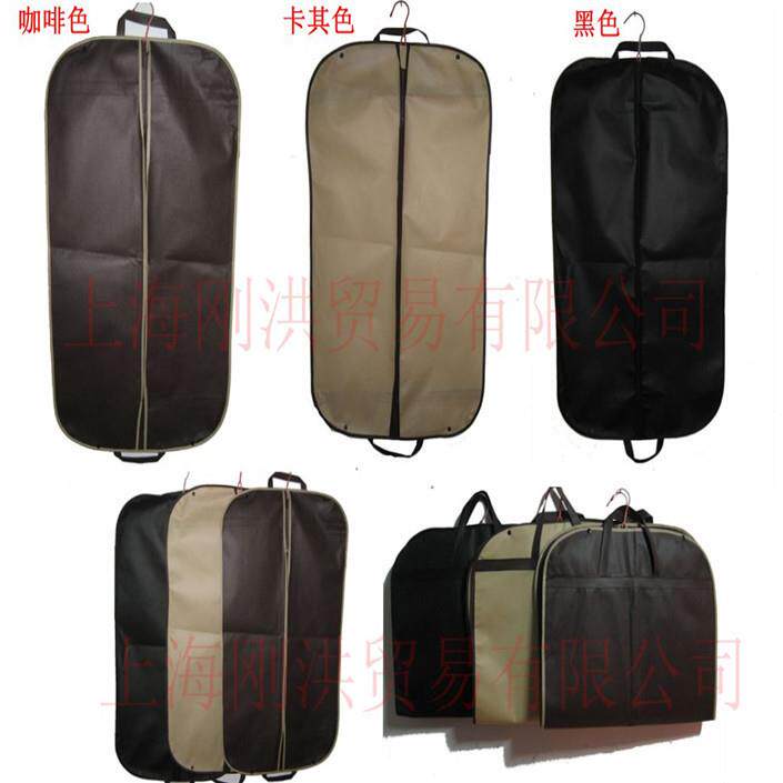 衣服防尘罩无纺布西服大衣防尘套衣服罩防尘袋西装收纳挂衣袋
