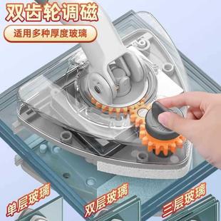 擦玻璃249家用窗层外清洁家政双面高保洁具玻璃工刮擦洗创誉塑料