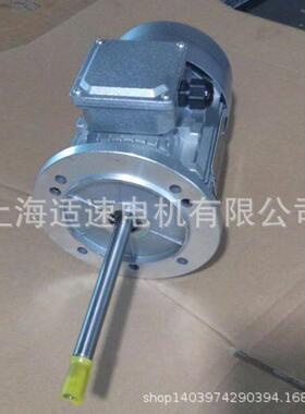 电机厂家YS-160M1-2 11KW三相异步电动机 铝壳马达 质保一年 铜心