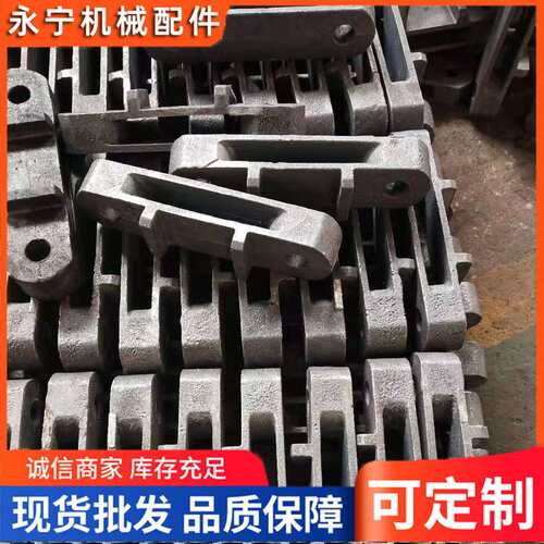 重框链除渣机刮板链条 ZKC重型矿用出渣机输送配件厂