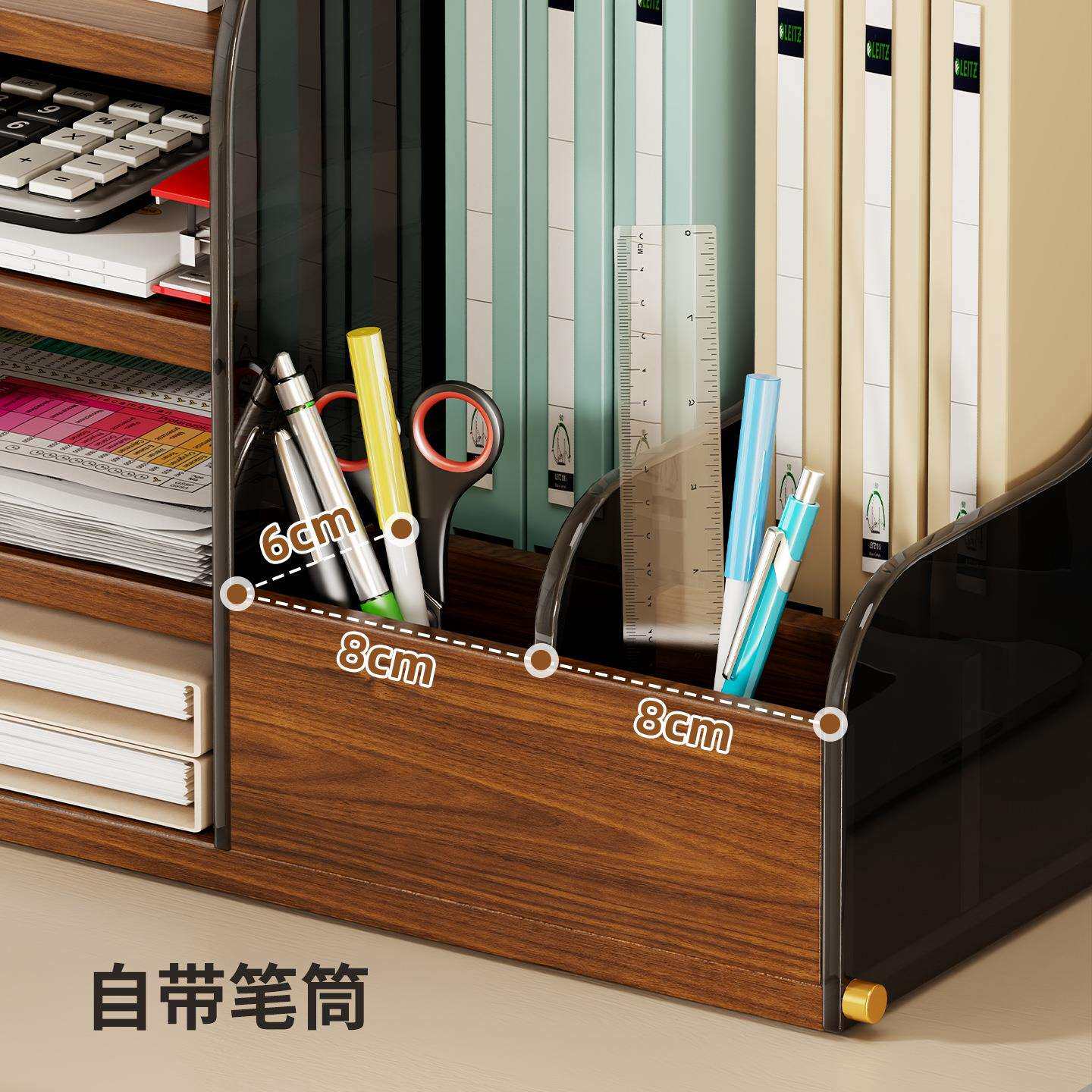 办公桌置物架桌面书架书桌文件收纳架工位台面整理神器小型书立架