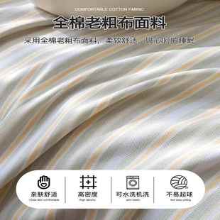 老粗布床笠单件新款 尘全棉透XK667866气床保护垫防罩 扎夏染季