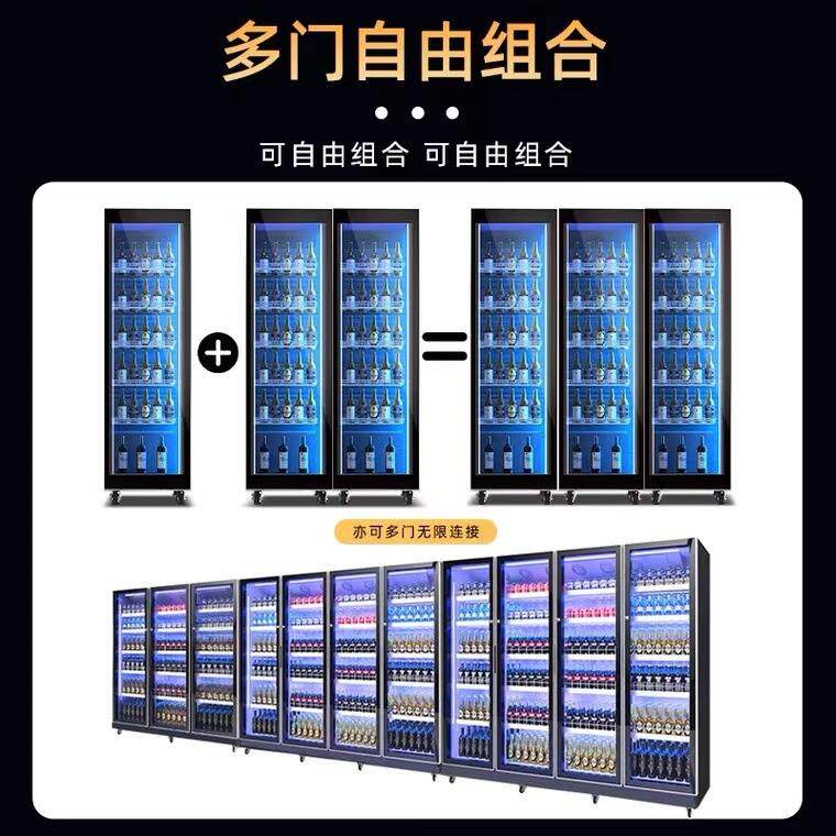 网红冰柜饮料柜商用冷藏柜网红酒水展示柜立式超市饮料酒吧冷藏柜