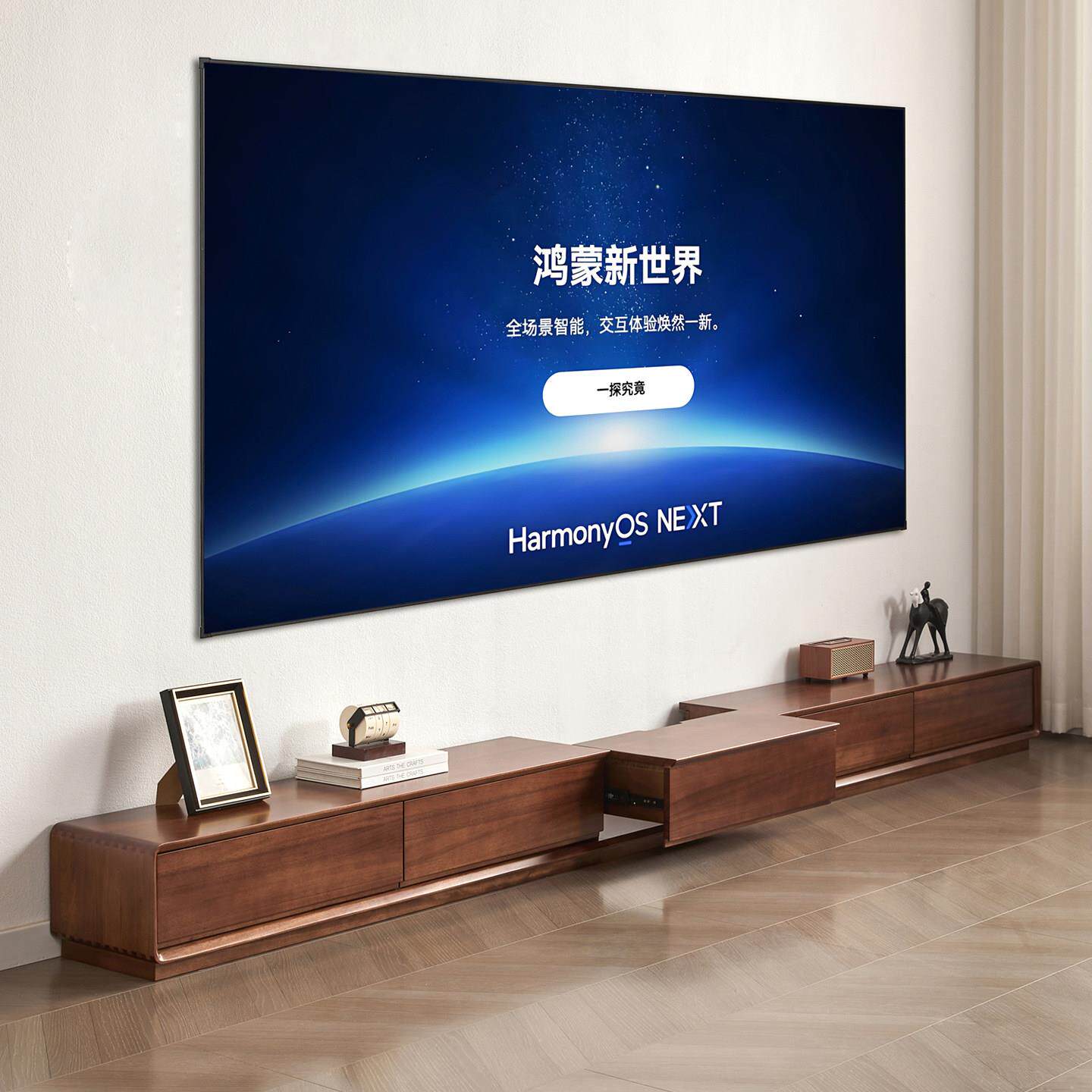 胡桃木电视柜落地式实木客厅影视柜现代简约中间推拉激光电视机柜