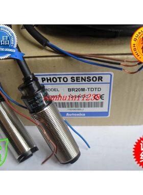 【全新原装】奥托尼克斯 光电开关BR20M-TDTD  BR20M-TDTD-P