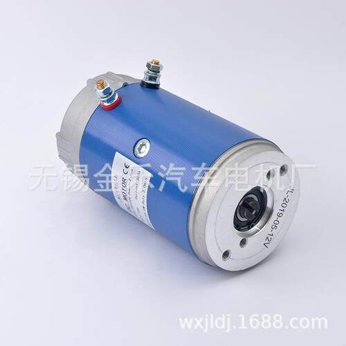 无锡金乐电机12V/24V2.8W直流液压电机尾板电机