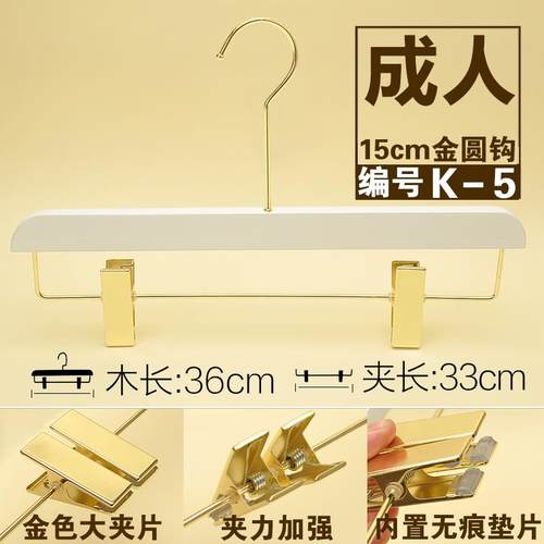 高档纯白男色女装服装店植绒防滑实木韩衣架家用国版木质定LOGO制