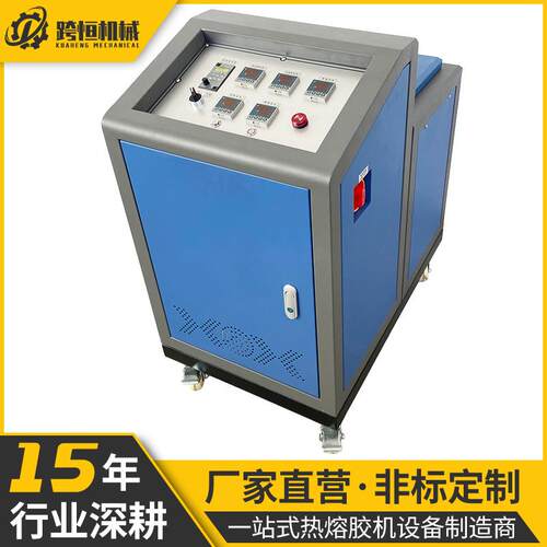 厂家供应热熔胶喷胶机 热熔胶手动喷胶机 热熔胶喷涂设备