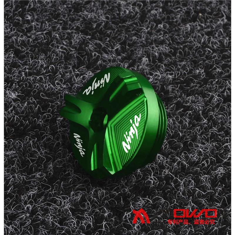 摩托车配件适用川崎小忍者 NINJA250 300 Z250 改装机油螺丝盖