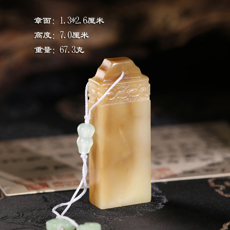 【清仓捡漏】寿山石芙蓉博古印章石雕