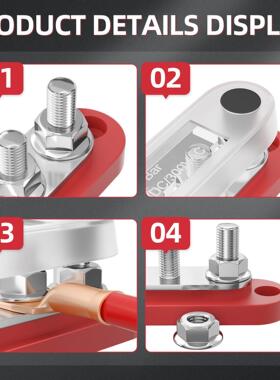 M8M10房车游艇汽车大电流汇流排汇线铜排接线柱150A-600A接线端子