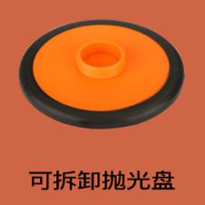 抛光机抛光机充电车用电器配件