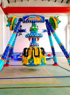 游乐场设备新款网红迷你小摆锤游乐设备广场摆摊夜市机械游乐设备