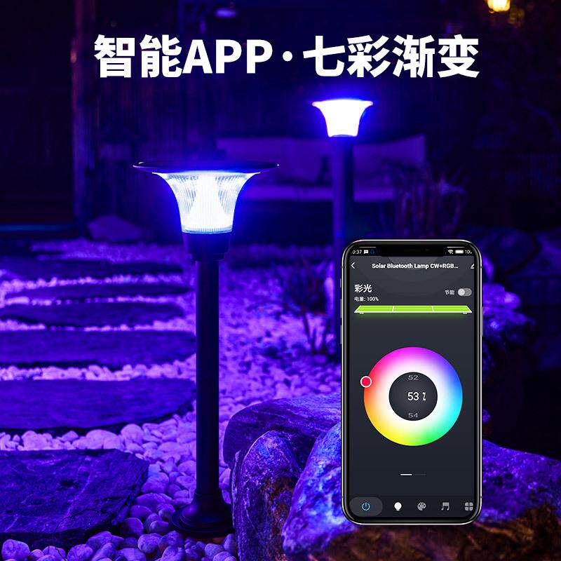 草坪灯现代户外防水花园灯超亮室外别墅庭院园林草地景观太阳能灯
