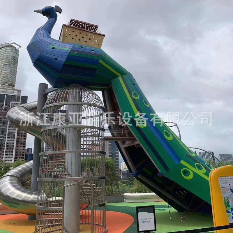 大型户外不锈钢滑滑梯景区公园儿童娱乐项目创意新颖网红游乐设备
