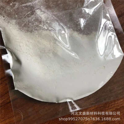 高纯氧化钍 二氧化钍生产厂家CAS号1314-20-1高温陶瓷 钍钨电极