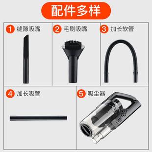 宁波车家厂直干湿两用载强劲吸尘器728车载吸尘销器多功能吸尘器