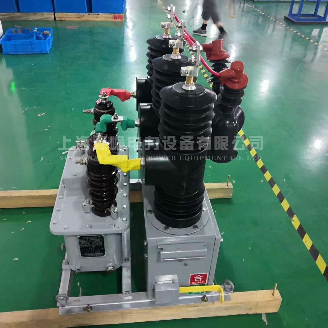 ZW7咨询客服3户真空断路器中置式断路器5K外V能高压断路器电动柱
