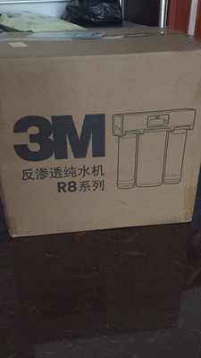 3M净水器小诺Nano400L水质甘甜，性价比超高，别再犹豫了！