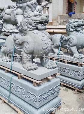 貔貅一对芝麻黑花岗岩福建青麒麟貔貅公司酒店门口石摆件