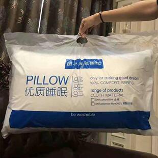 Bed 超软弹力枕头芯 Hotel Rest Soft Pillows Pillow Head Sleep