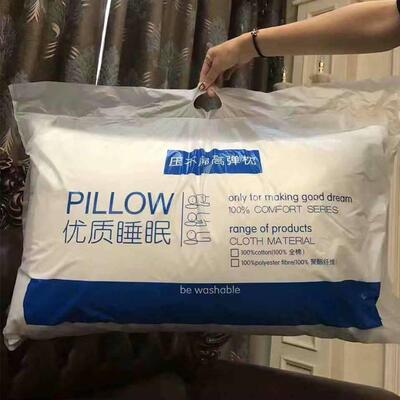 Hotel Head Rest Bed Sleep Pillow Soft Pillows 超软弹力枕头芯