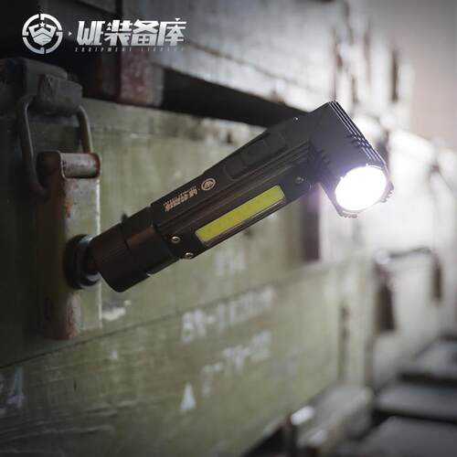 L型拐角强力磁吸手电筒多功能汽修维修灯强光应急工作灯户外头灯