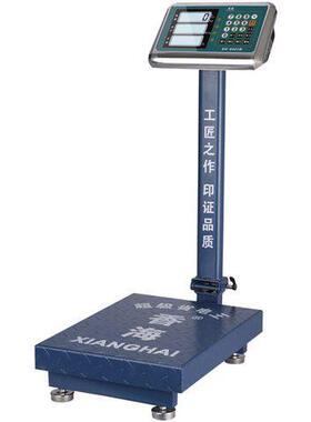 2018新款香海TCS电子台秤100kg150/300kg耐用电子计价秤定制