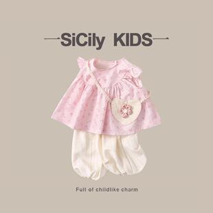 SiCily Kids-女童夏季衬衫套装女孩宝时髦洋气衣服两件套儿童夏装