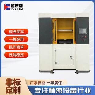 江苏普茨迈流体抛光机磨粒流体抛光机设备镜面抛光机厂家