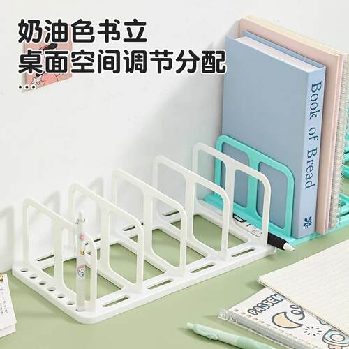 Detachable Multi-functional Desktop Book Organizer and Shelf