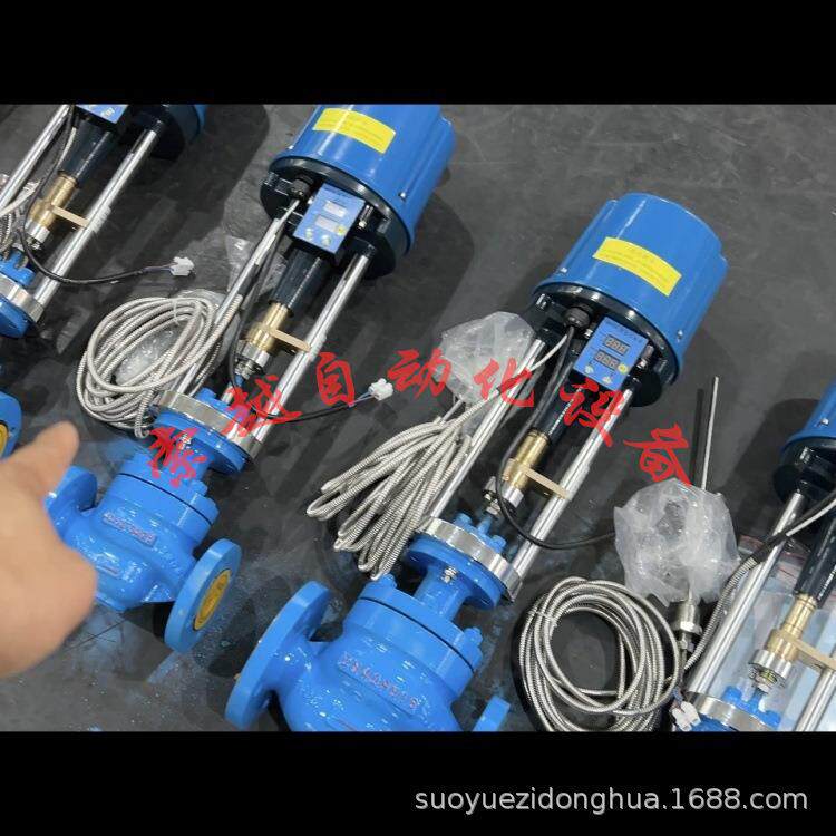 气动薄膜套筒调节阀ZJHM-16C-DN40流量特性精度高带智能定位器