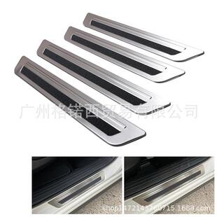 防踩踏不锈钢LED车门迎宾踏 8前后门槛条MXP改装 适用马自达23款