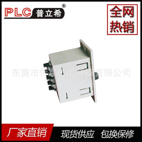 磁粉制动器 可调 卷径张力控制器 PLC-018B 24V 4.5A 磁粉离合器
