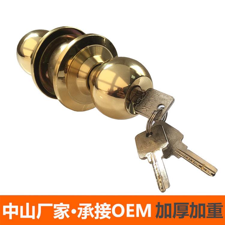 厂家587加重球型锁旋转圆型球锁办公室家庭实木门不锈钢门锁