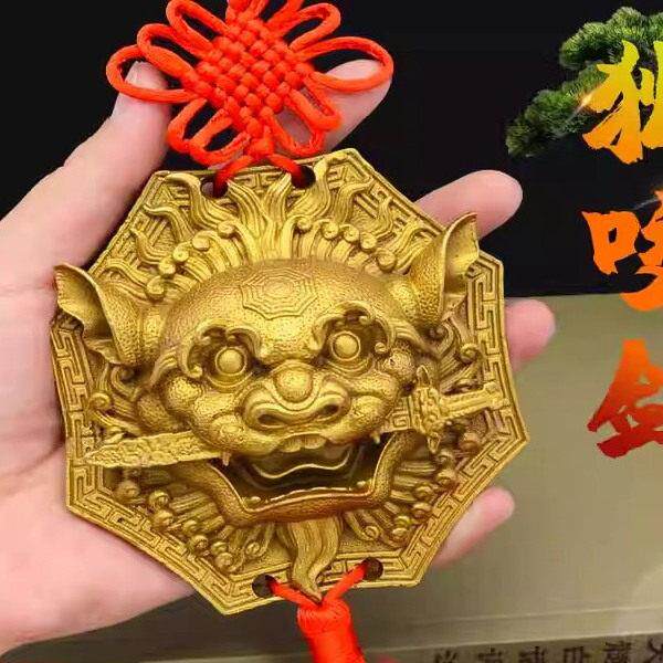 狮咬剑全铜狮子头八卦镜虎头牌兽头挂件睚眦门神摆件狮子咬剑饰品