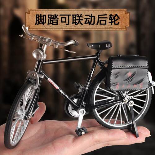 bjd迷你娃娃屋复古自行车10分微缩合金车ob11袖珍怀旧可转动模型
