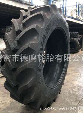 供应农用全钢子午线轮胎 460/85R38拖拉机