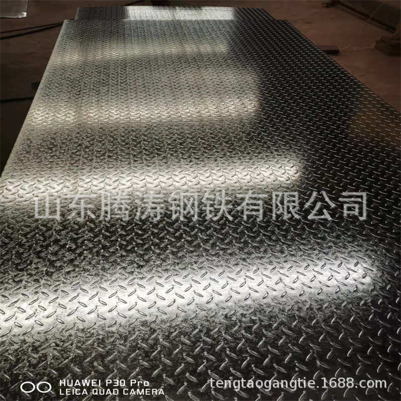 热镀锌花纹板优惠压花镀锌板防滑厚锌钢扁豆铁皮板镀锌钢板