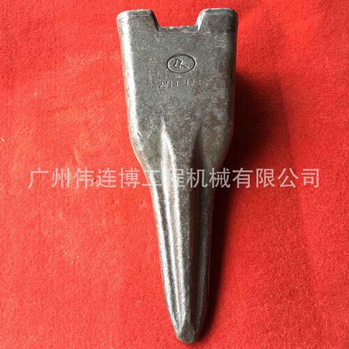 厂家DH500/三一500挖掘机岩石破冰齿尖锥经久耐用挖机配件
