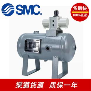 SMC原装 储气罐VBAT
