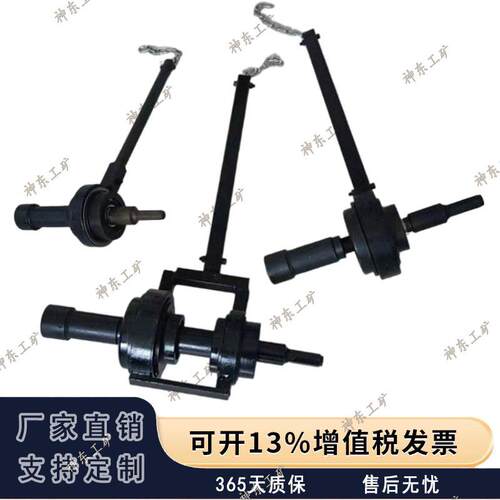 8倍锚杆液压扭矩扳手矿用隧道锚索张拉高效矿山施工设备配件