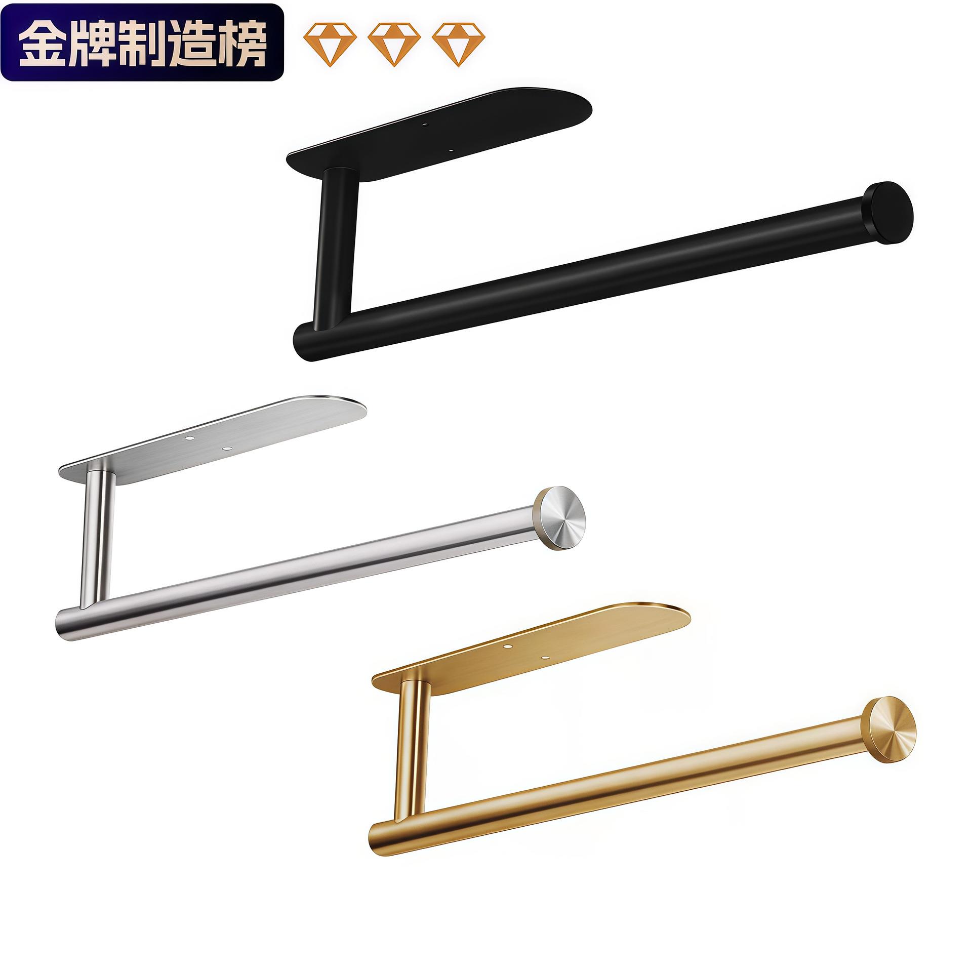 一次性洗脸巾纸巾架盒卫生间免打孔卷纸架筒厕所手纸厕纸置物挂架